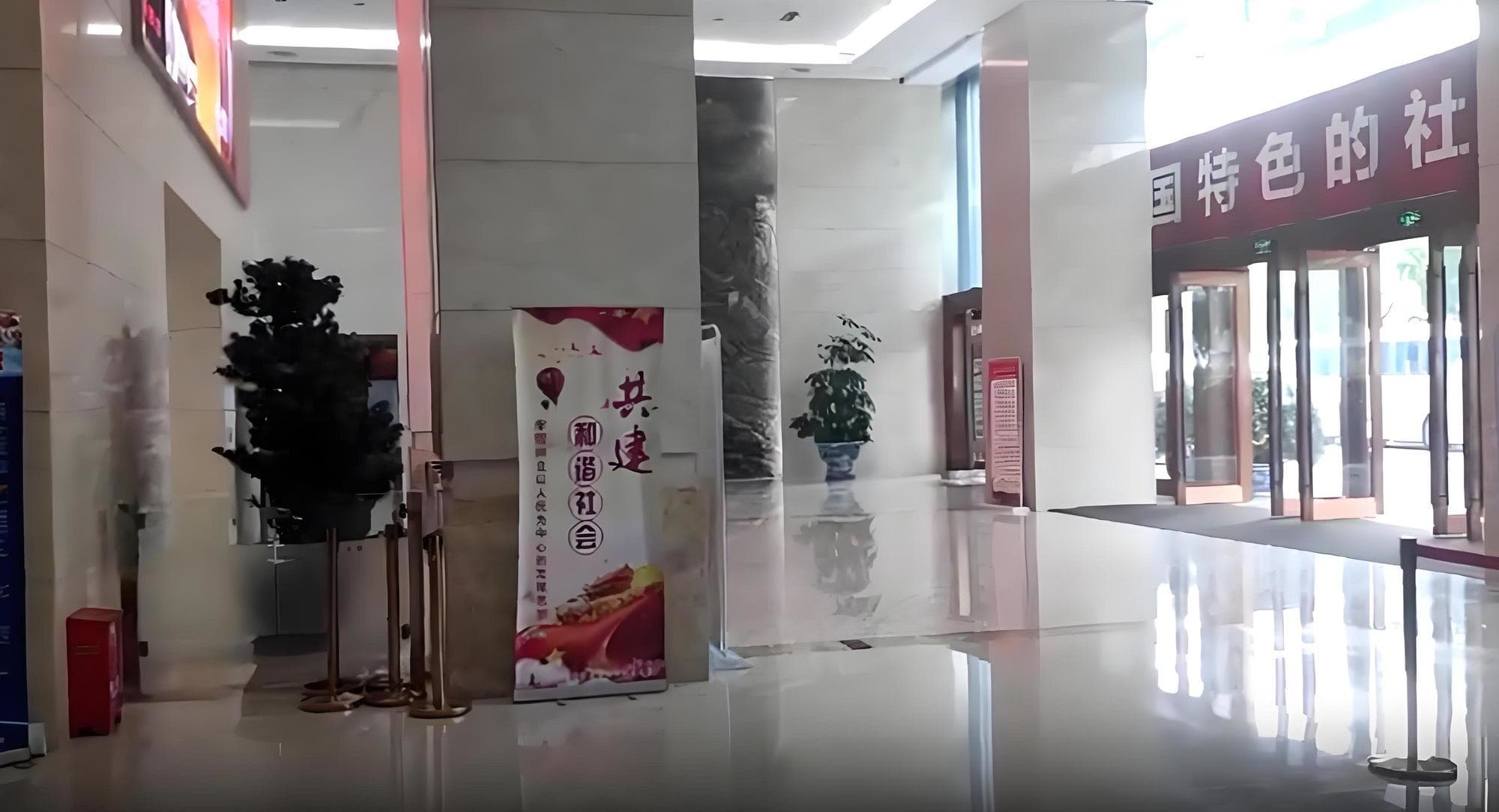 大堂